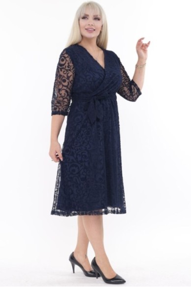 Tamsiai mėlyna suknelė