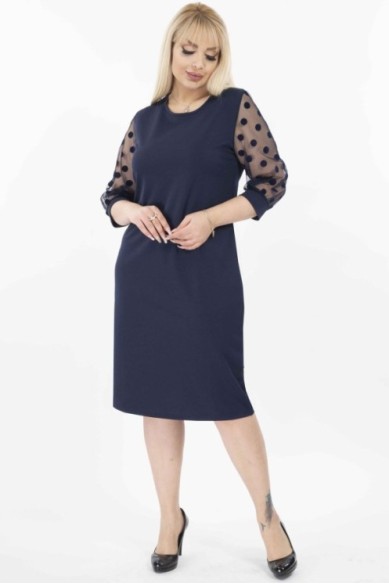 Tamsiai mėlyna suknelė