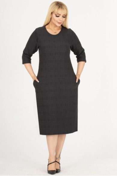 Suknelė virš kelių