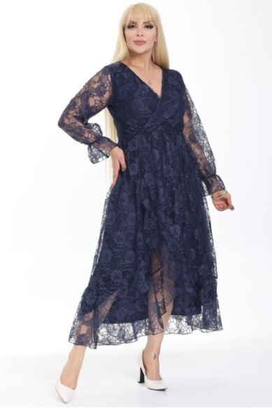 Ilga suknelė su nėriniais