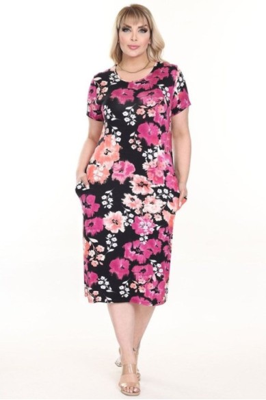 Gėlėta vasarinė suknelė trumpomis rankovėmis