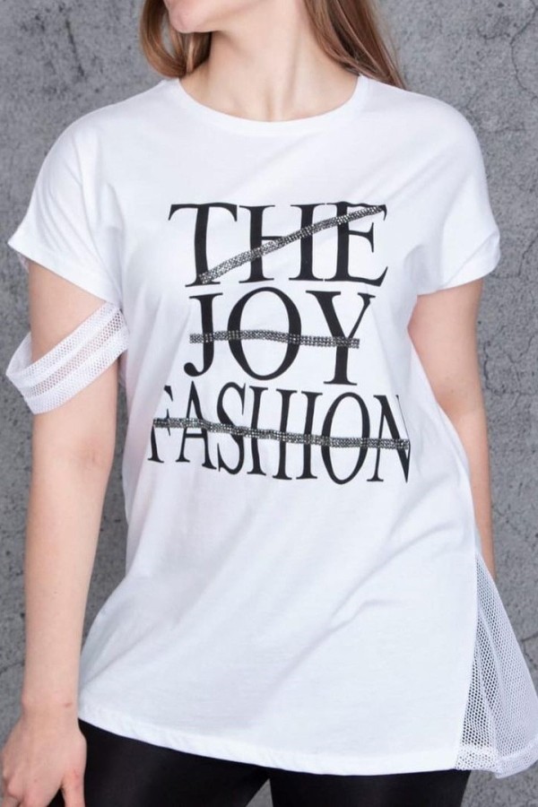 Stilingi baltos spalvos marškinėliai su užrašais
