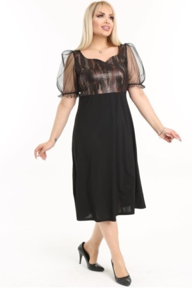 Elegantiška suknelė su tiulo rankovėmis