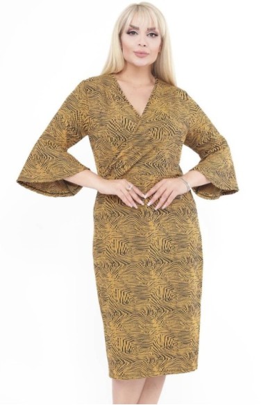 Marga geltona suknelė