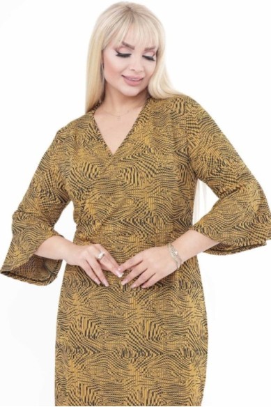 Marga geltona suknelė