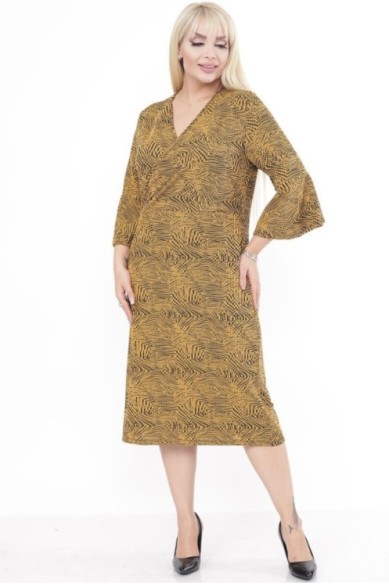 Marga geltona suknelė