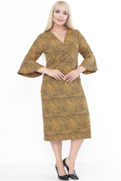 Marga geltona suknelė